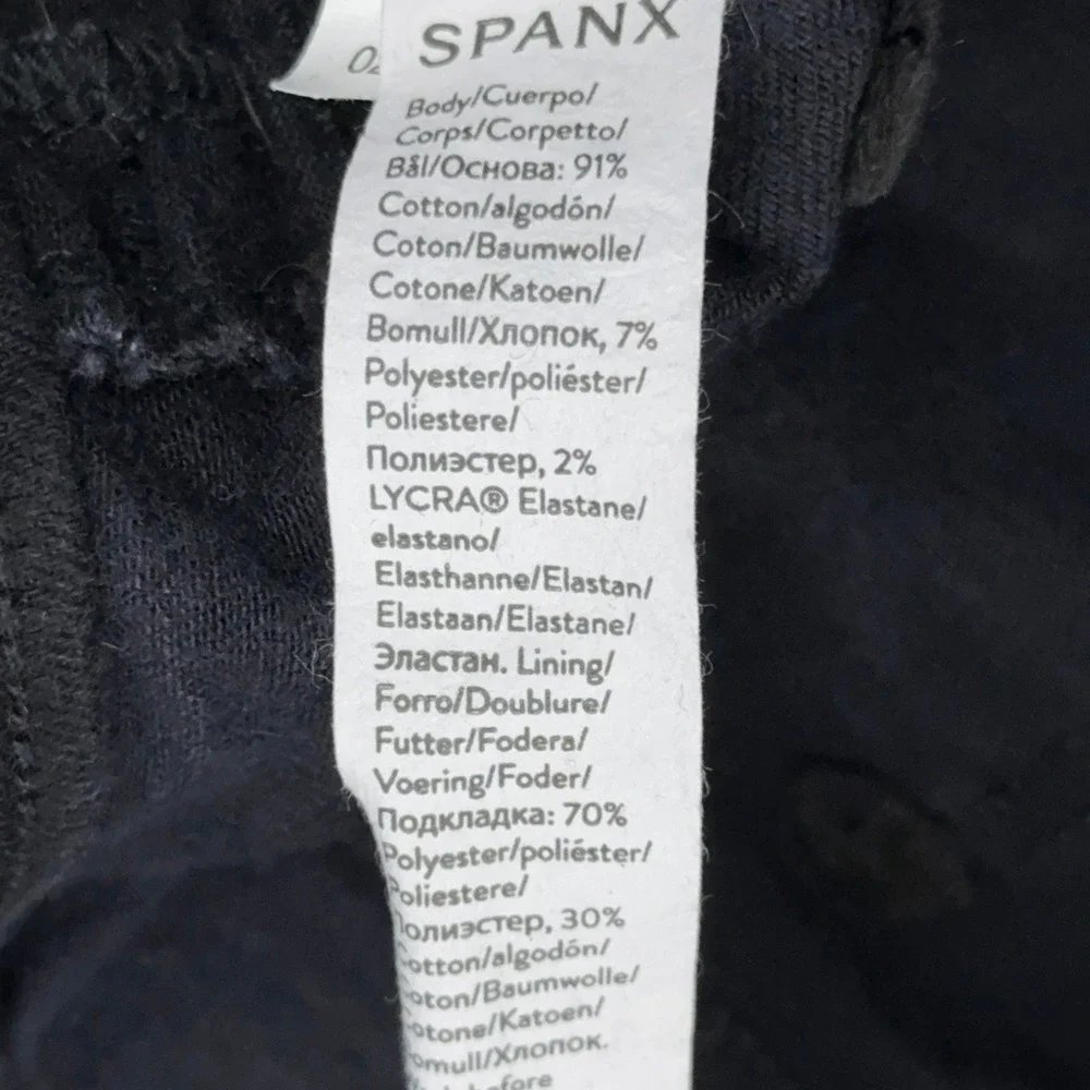 Spanx EveryWear Ankle Skinny Jeans Womens S Black‎ Pull-On High Rise 20278R